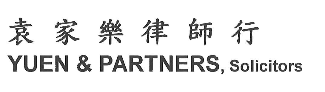 partner-logo